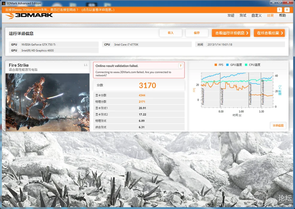 1law3di.webp