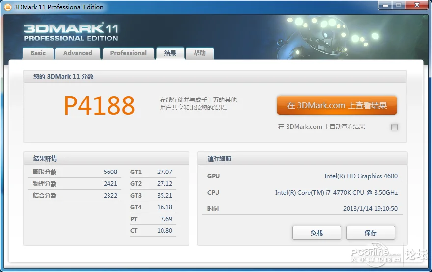 CfV3Kw0.webp