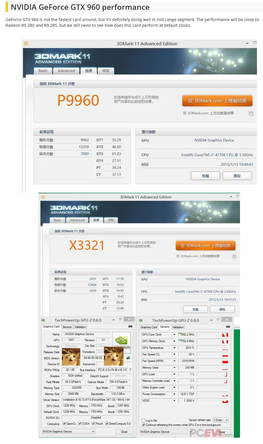 Czg8W95.webp