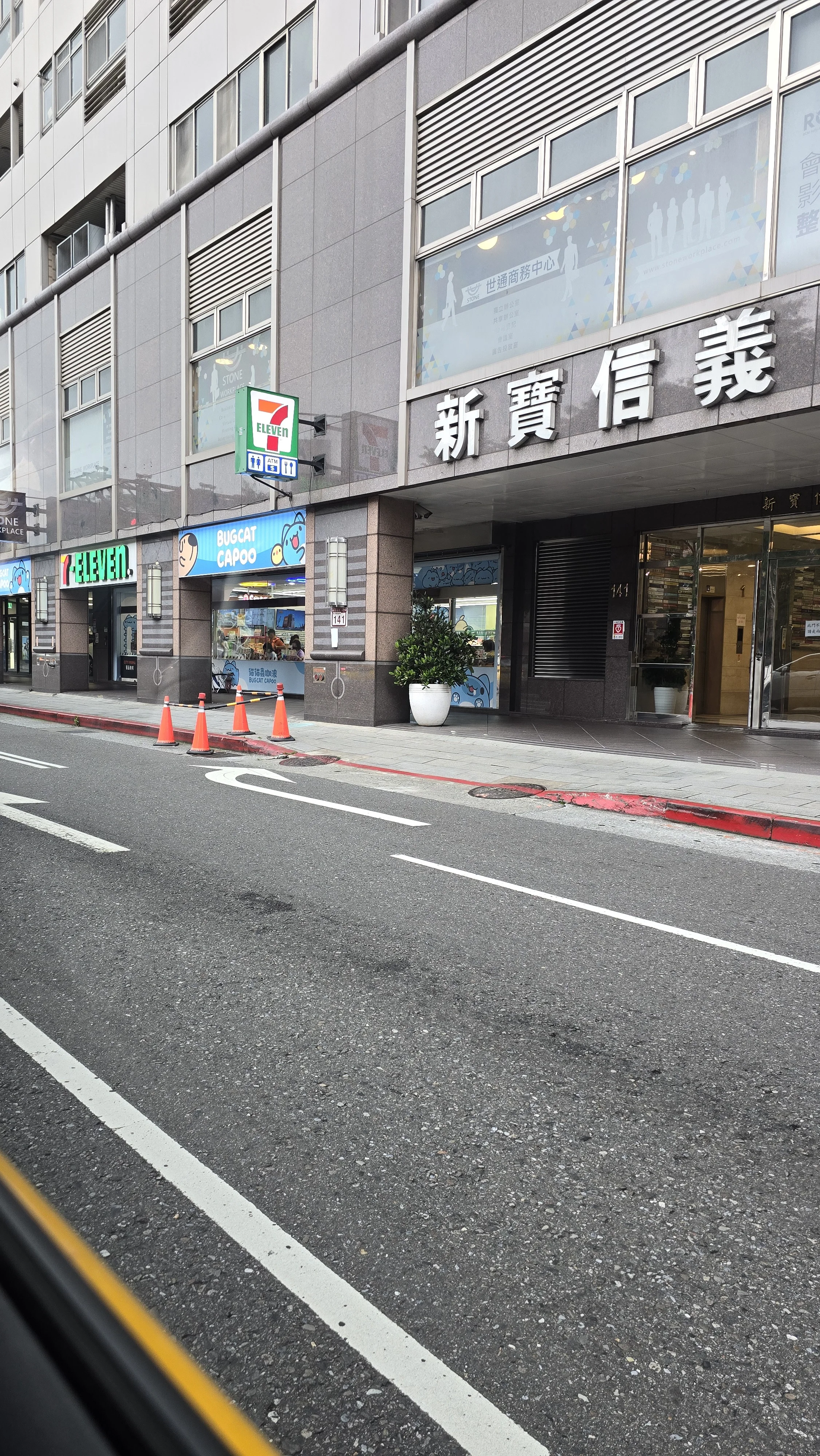 e673sS8.webp