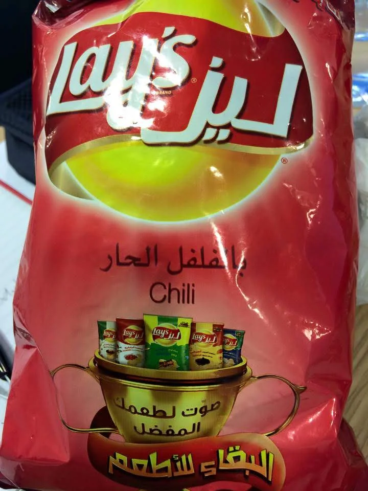 oFhdaie.webp