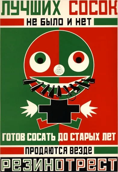 xexWBR8.webp