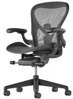 Herman miller cosm online alternative